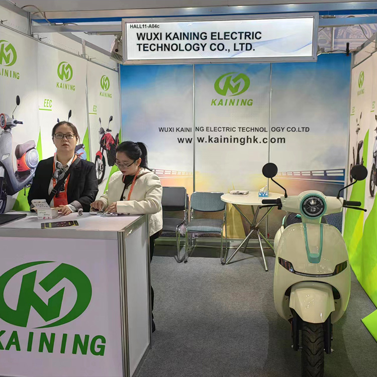 November 9-12, 2023 EICMA Milan Auto Show, Italy